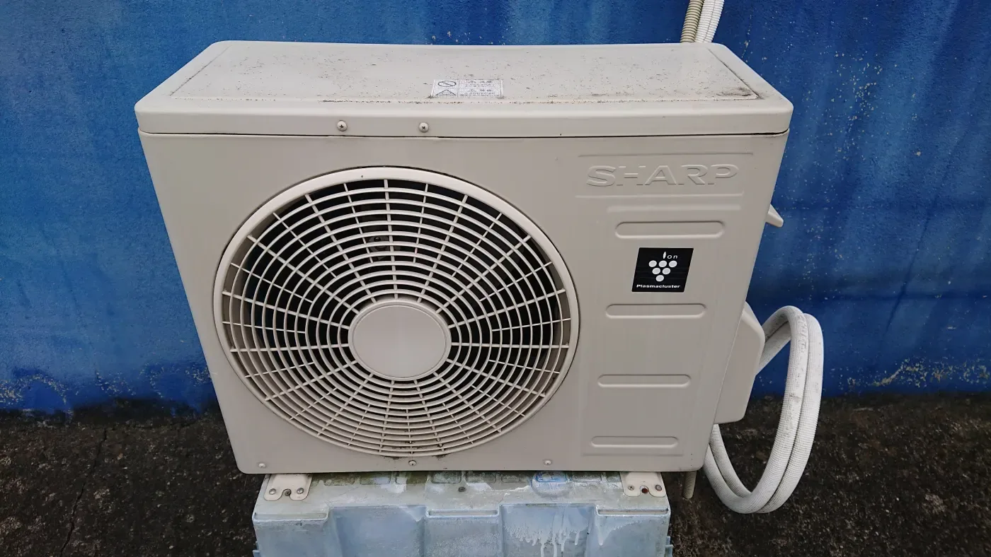 Climatisation et pompe à chaleur air-air à Agde Climatisation et pompe à chaleur air-air à Agde